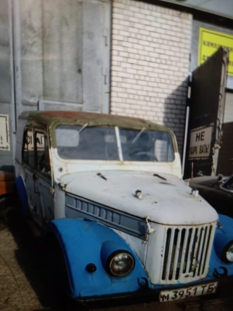 ГАЗ 69