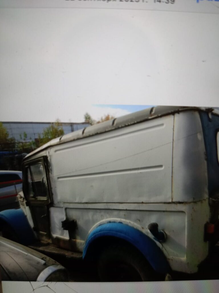 ГАЗ 69
