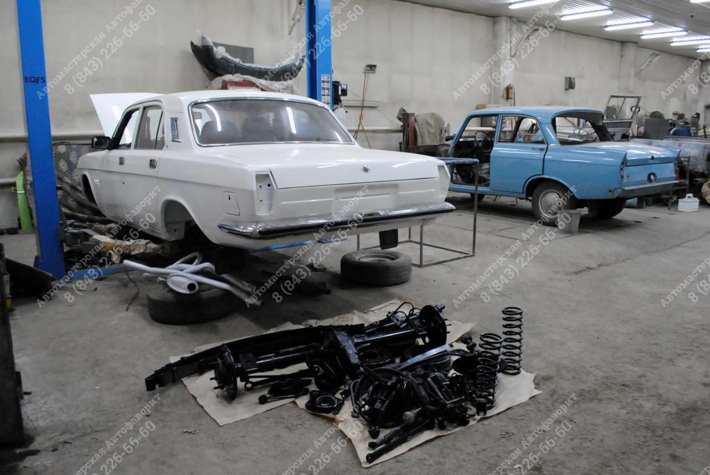 ГАЗ 2410